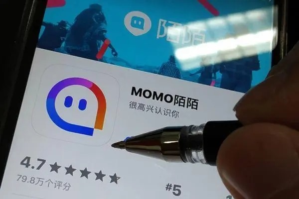 怎样才能在陌陌上解绑身份证号？